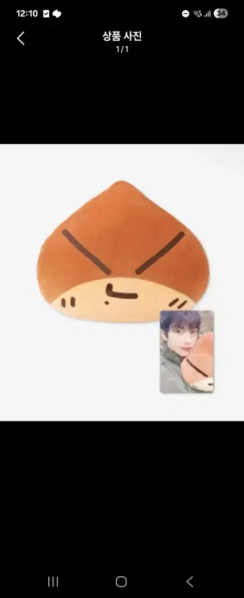 thumbnail-0